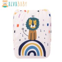 ALVABABY Digital Positioned Baby Pocket Cloth Diaper Nappy Reusable Washable Adjustable 3kg-15kg Cloth Diapers