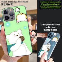 2ชิ้นเคสการ์ตูนหมีน่ารักคุกกี้สำหรับ Huawei P30 Pro Y9s Y7p P40เคสมือถือเฉพาะตัว Nova 3 3i 4 4e 5T 6 7i Mate50 40 30 20 P10 P20 P30 P50ป้องกันโปร่งใสกันกระแทกเคสโทรศัพท์อ่อนใส