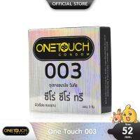 Onetouch 003 แบบบาง ผิวเรียบ ขนาด 52 มม. ขายดี ไม่ระบุสินค้าหน้ากล่อง