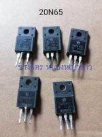 SW20N65K/YGF20N65T2/20N65/20A/650V/20A650V [MOSFET]/TO-220