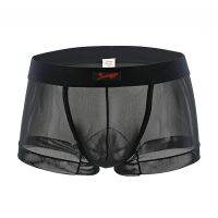 （ใหม่）เซ็กซี่ผู้ชายชุดชั้นใน TransparentBoxers กางเกงขาสั้น Breathable เอวต่ำ Upuch กางเกง Cueca Ropa ภายใน Hombre