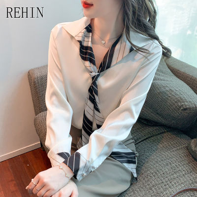 REHIN Women S Top French Elegant Floating Collar Lapel Long Sleeve Shirt Commuting Loose All-Match Blouse