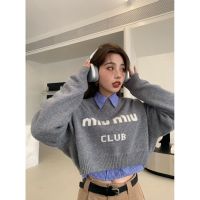 [FREE SHIPPING]MIU Lazy Loose Fit Pullover Knit Sweater