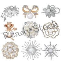 【hot sale】 ⊙ B36 Brooch female sun flower pearl brooch pin high-end rhinestone wedding dress collar pin wholesale