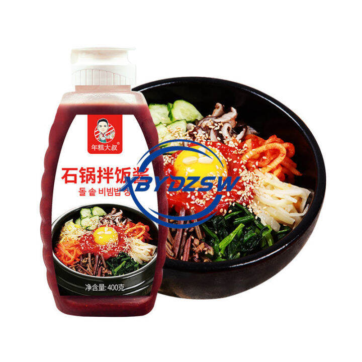 【XBYDZSW】【Fast Delivery From Stock】Bibimbap Sauce Bibimbap Sauce 400g