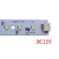 Special Offers DA41-00519B DA41-00749C DC12V For  Refrigerator LED LAMP Light Strip Display Light Lighting Board Parts