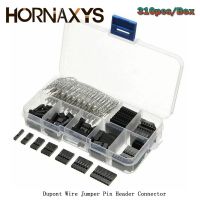 310pcs/Box Dupont Wire Jumper Pin Header Connector Housing Kit Male Crimp Pins+Female Pin Connector Terminal Pitch With Box