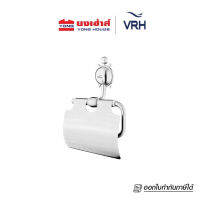 VRH ที่แขวนกระดาษ รุ่น FBVHT-T104AS