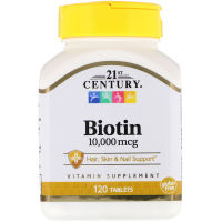 [Exp2025] ไบโอติน USA Biotin 21st Century 10,000 mcg. 120 เม็ด อาหารเสริมสำหรับผิว เล็บ ผม