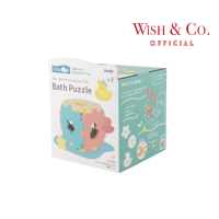 Hashy Bath Puzzle ของเล่นอาบน้ำ Puzle (เป็ด)