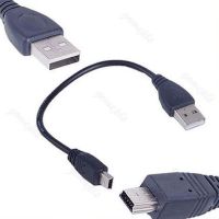 New USB Short 2.0 A Male to Mini 5 Pin B Data Charging Cable Cord Adapter