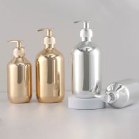 【CW】 Hand Dispensers Gold Plastic Shampoo Bottles Rust-proof Shower Gel 300/500ml