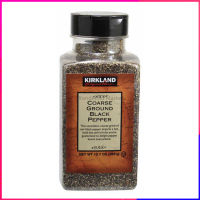 เม็ดพริกไทยดำ บดหยาบ Coarse ground black pepper 359g.
Kirkland signature