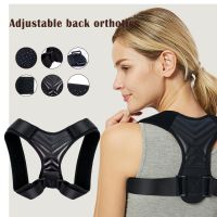 Men Back Corrector Adjustable Back Posture For Women amp; Brace Straightener Fitness Wear High Density Cork Roller Equipment