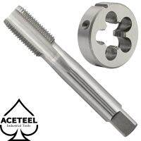 Aceteel Metric M25 X 1.5 Tap and Die Set Left Hand M25 x 1.5 HSS Machine Thread Tap and M25 x 1.5 Round Die