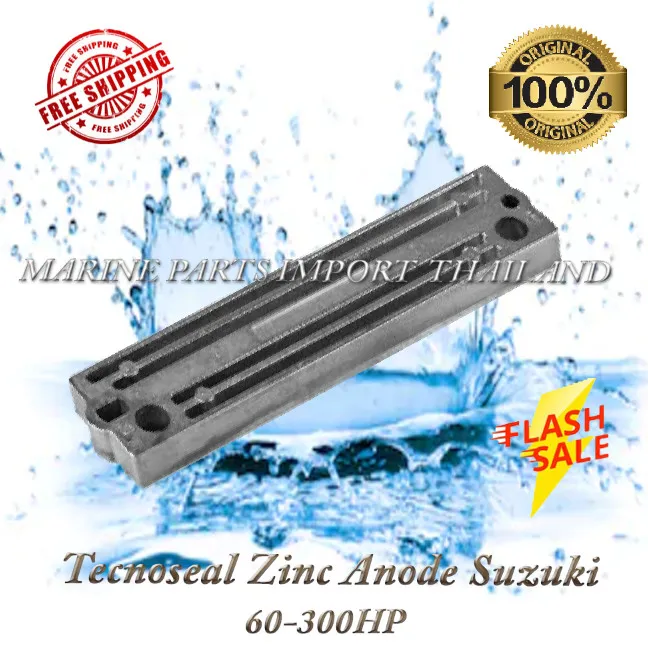 Anode Suzuki Marine 55321-87J00 - - Pièces Moteurs Transmissions d'Origine ou d'Occasion