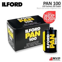 ILFORD PAN 100 135ฟิล์มลบ35มม. สีดำและสีขาวกล้อง MVP 36ระยะ