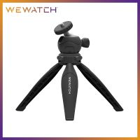 WEWATCH PS102 Mini Projector Tripod Stand Adjustable Tripod Stand Mini Desktop Tripod Stand for DSLR Camera Webcam Cellphone Selfie Sticks