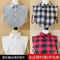 [COD] False collar mens large plaid size autumn white and winter womens bottoming false