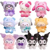 12Cm Sanrio Cartoon Plush Toy Kawali Kuromi Hello Kitty My Melody Cinnamoroll Soft Stuffed Doll Pendant Toys Girl Kids Xmas Gift