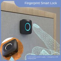 Smart Drawer Fingerprint Lock Household Wardrobe Cabinet Lock Security Lock Office Desk Fingerprint Locks