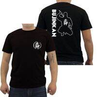 New Bujinkan Ninjutsu Shinobi Budo Taijutsu Oni Demon Black Men T-Shirt Taijutsu Dojo Kanji T-shirt Japan Martial Artss Tees