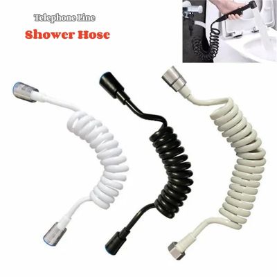 ✸ 1.5/2m Telephone Line Style Spring Flexible Shower Hose Water Plumbing Toilet Bidet Sprayer Gun Connect Pipe Bathroom Accessorie