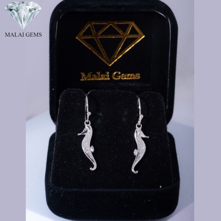 malai-gems-ต่างหูเพชร-เงินแท้-silver-925-เพชรสวิส-cz-เคลือบทองคำขาว-รุ่น225-e15518-แถมกล่อง-ต่างหูcz-ต่างหูเงินแท้