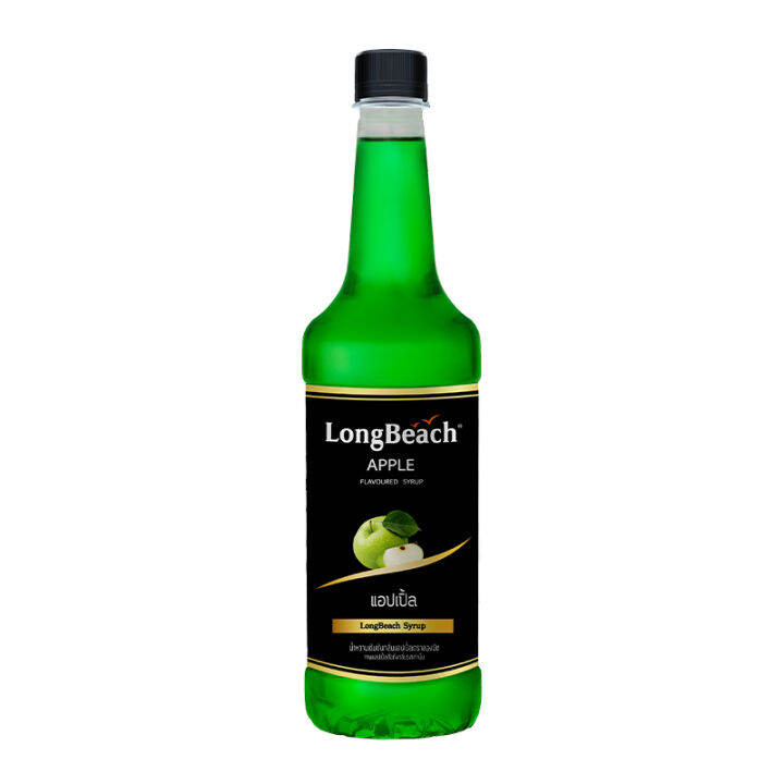 ลองบีช-ไซรัป-longbeach-syrup-740ml