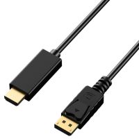 ถูก++ DP to HDMI Gold Plated DisplayPort to HDMI HDTV Cable 1.8 Meters （Black） - Intl ของดี สายดิจิตอล สายHDMI สายทีวี สายสัญญาณทีวี