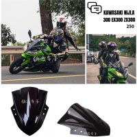 หน้ากากปิดหน้ากันลมแบบกันกระแทกสองชั้นสำหรับรถจักรยานยนต์ของ Kawasaki Ninja 300 EX300 2013 2014 2015 2016ชิ้นส่วนรถจักรยานยนต์2017