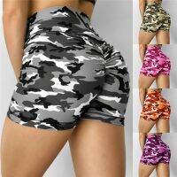 【YD】 Womens Sport Shorts Leggings Camo Stretch Trouser Short Jogging Workout