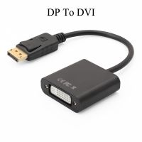 New DisplayPort DP Male to VGA DVI HDMI Male Female Cable Cord Adapter Converter