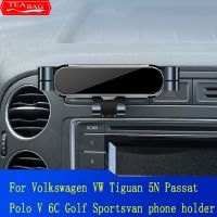 Car Phone Holder For Volkswagen VW Tiguan 5N Passat Polo V 6C Golf Sportsvan 2013-2018 Car Interior Modification Accessories