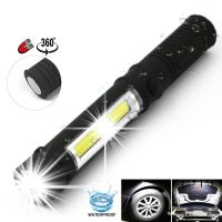 1000 Lumens Mini Portable lanterns Working Inspection Torches COB LED Multifunction Maintenance flashlight Magnetic Base z40