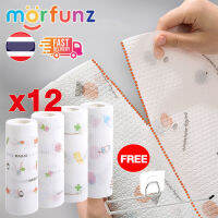 morfunz ?พร้อมส่งจากไทย? กระดาษซับมัน 12 ม้วน แถมฟรีที่แขวน 25*25cm กระดาษทิชชู่ซับน้ำมัน ทิชชู่ ทิชชู่ซับน้ำมัน กระดาษทิชชู่ กระดาษซับน้ำมัน ทิชชู่ซักได้ kitchen tissue