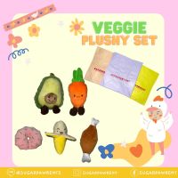 Sugarpawrent ชูการ์พอวเรนท์ ของเล่นกิ๊ฟเซ็ตมีเสียง รุ่น veggie