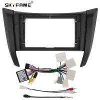 SKYFAME Car Frame Fascia Adapter Canbus Box Decoder For Nissan Navara Terra NP300 2017-2019 Android Radio Dash Fitting Panel Kit