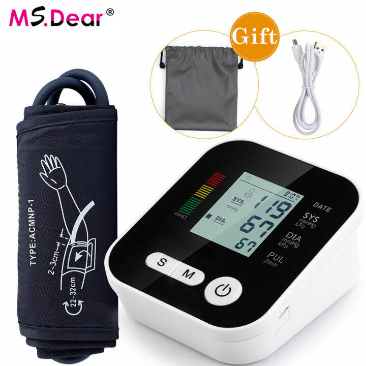 Electric Upper Arm Blood Pressure Monitor Digital Heart Beat Rate Pulse