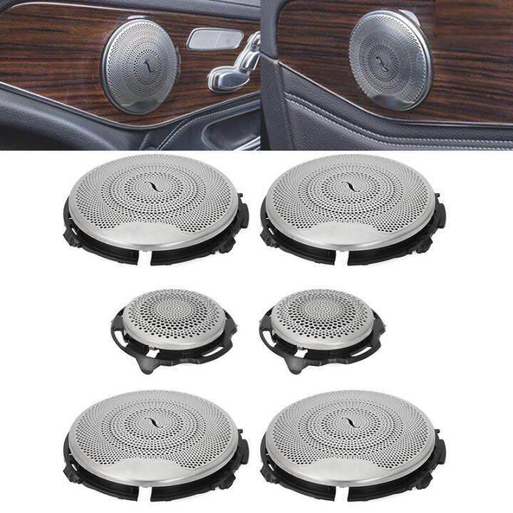 Car Speaker Covers For Mercedes Benz GLC X253 W205 W213 E C AMG Class