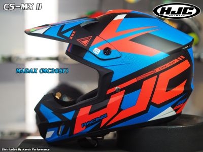 HJC รุ่น CS-MX II MADAX MC26SF   • วัสดุเปลือกหมวกเป็น Advanced Polycarbonate • ประเภทสไตล์ วิบาก, ออฟโรด Supermoto, Motocross • เทคโนโลยี CAD ใช้ความกระชับ