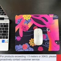 NEWQM Ling MeiLinmath Mouse Pad Small Size Office Mouse Pad Gaming Mouse Mat Lock Square Non-Slip Washable Portable Com