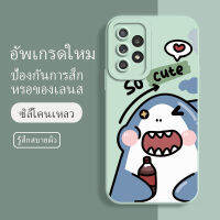 เคส samsung a52s 5g ซอฟท์แวร์แองเจิลอาย กันรอย กันน้ำ ฝาหลังลื่น ปกเต็ม ไม่ติดขอบ ไม่ติดฟิล์มมือถือ การ์ดน่ารัก เคสป้องกันเลนส