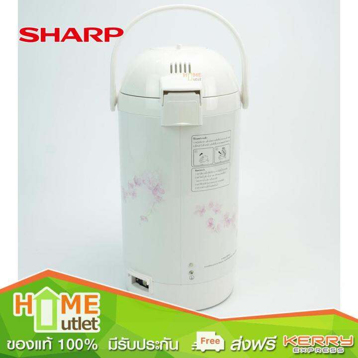 sharp-กระติกน้ำรุ่นโมเดิร์นเวฟ2-8ลิตร-รุ่น-kp-b28s-hc