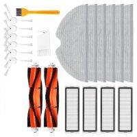 HEPA Filter Main Side Brush Mop Cloth Replacement Kit for 1C STYTJ01ZHM Vacuum Cleaner Accessories