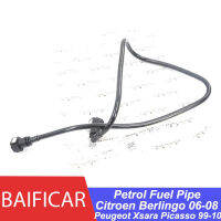 Baificar ยี่ห้อใหม่ของแท้น้ำมันเชื้อเพลิงท่อ1573WR สำหรับ Peugeot Xsara Picasso Citroen Berlingo 06-08