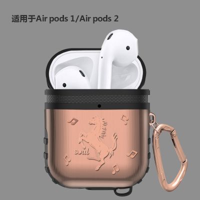 ▫❧ Metal Silicone Case For Apple Airpods Shockproof Cover For AirPods 2 1 Cases Earphone Cute Protector Soft Silica gel Case