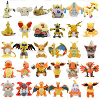 Pokemon Plush Charizard galarian zapdos furret eevee fuecoco ninetales Giratina flareon Charmander A raichu togepi growlithe