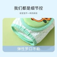 【Ready】? Childrens knee pads toddler anti-fall summer thin baby protection knee thickened infant crawling knee pads Velcro