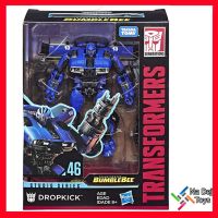 Hasbro Transformers : Studio Series SS-46 Dropkick Deluxe Cl figure หุ่นยนต์ ทรานส์ฟอร์มเมอร์ส สตูดิโอซีรี่ย์ส ดร็อปคิ๊ก ขนาดดีลักซ์